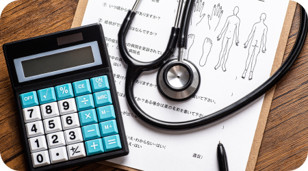 計算機と聴診器と問診票